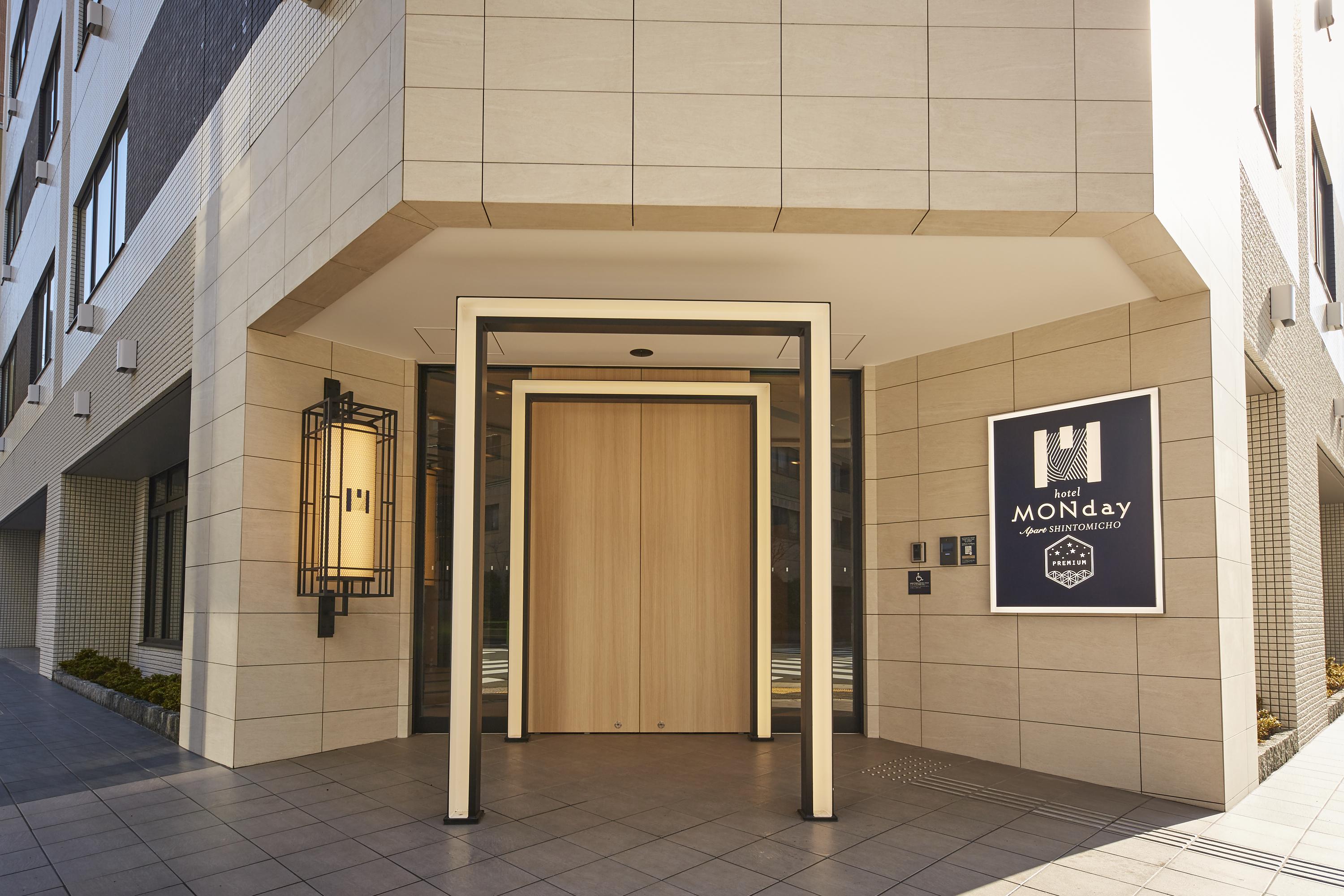 Monday Premium Ginza Shintomicho 4* Tóquio
