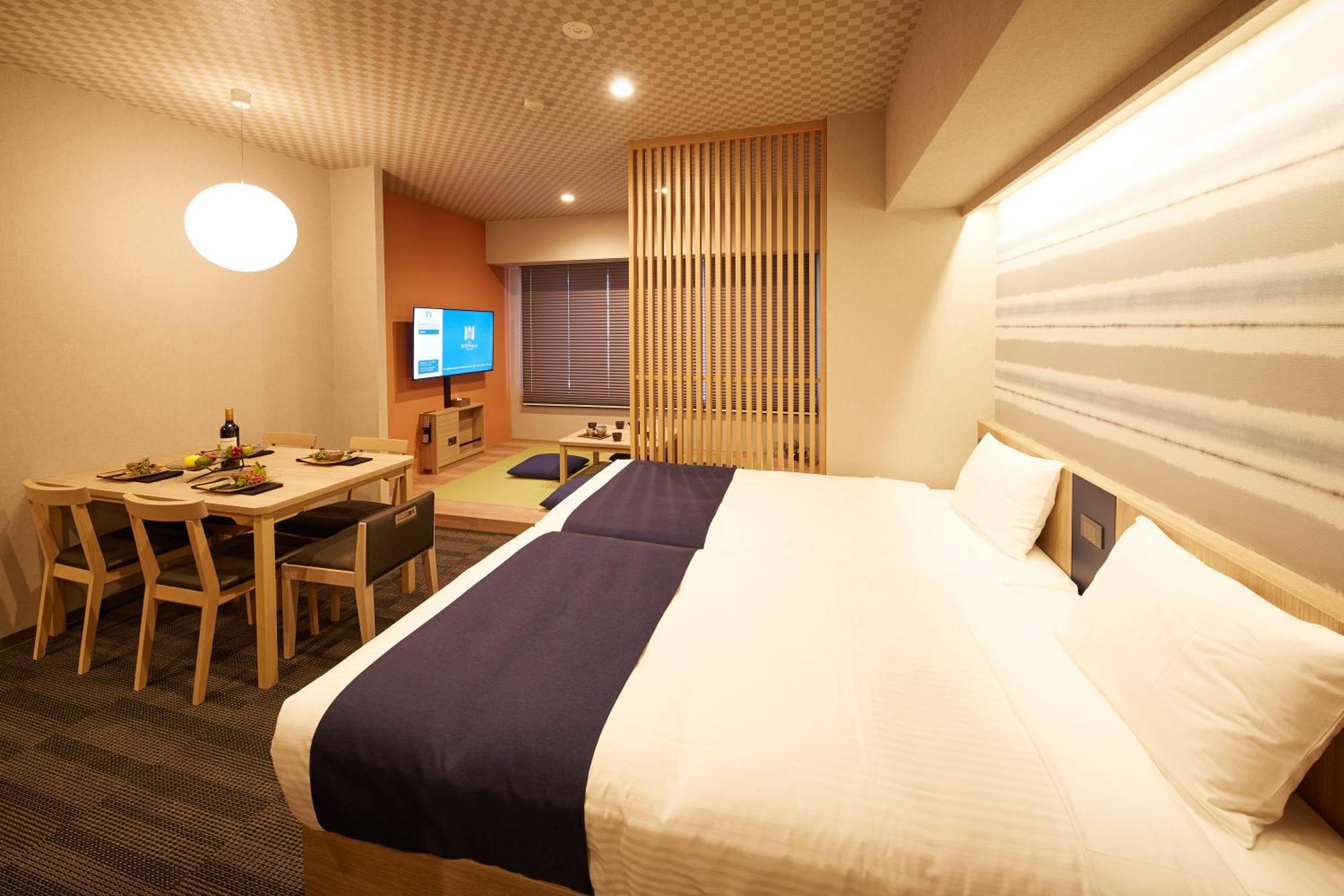 Monday Premium Ginza Shintomicho Appart hôtel 4*